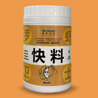 快料 200gX20瓶/箱