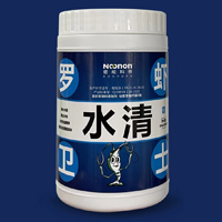 水清 300g×20瓶/箱