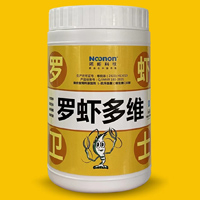 罗虾多维 500g×20瓶/箱