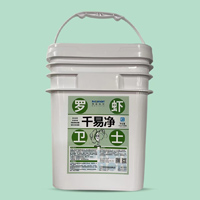 千易净 500gX20袋/箱