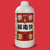 解毒快 2000mlX6瓶/箱